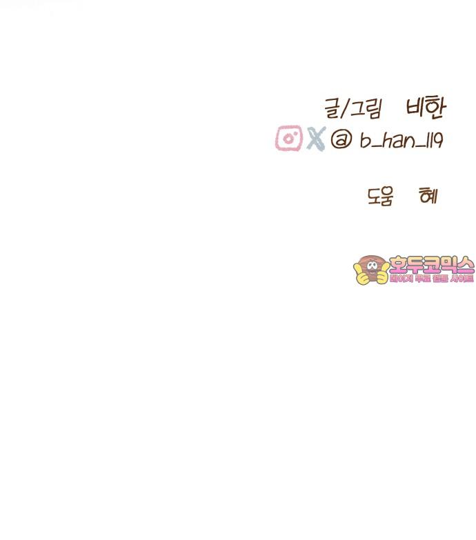 1735074788932ple0v04ifn.jpg