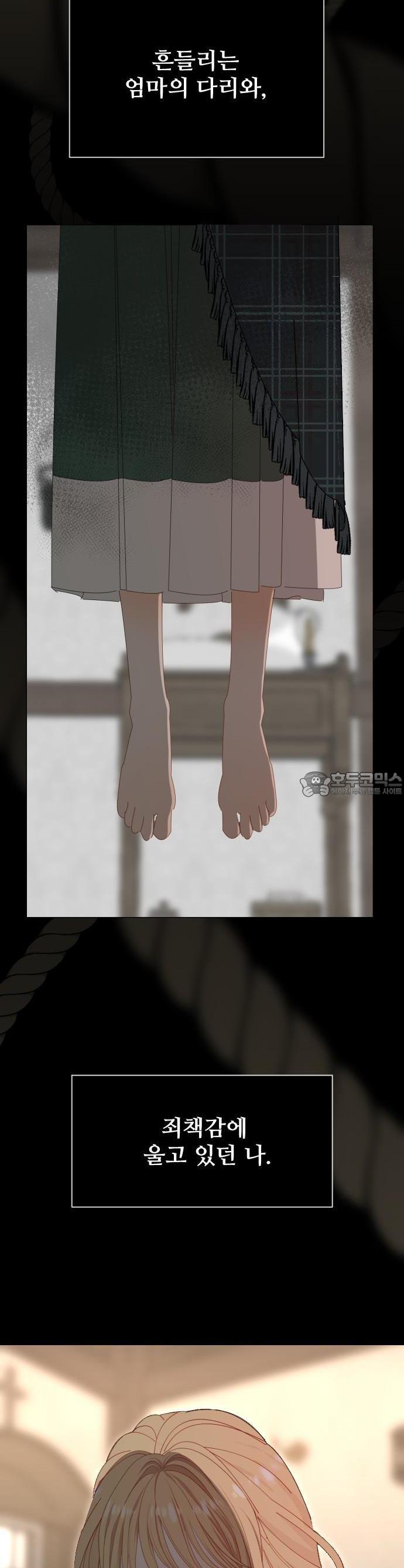 1735076798729e162ajrybsr.jpg
