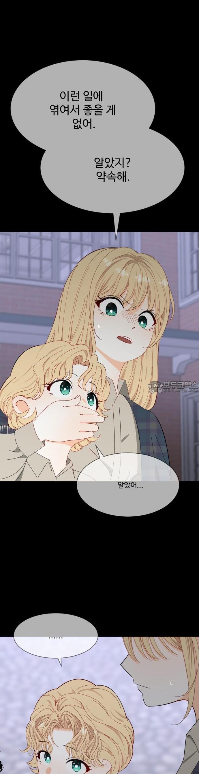 1735076801836tdnipo5qp1.jpg