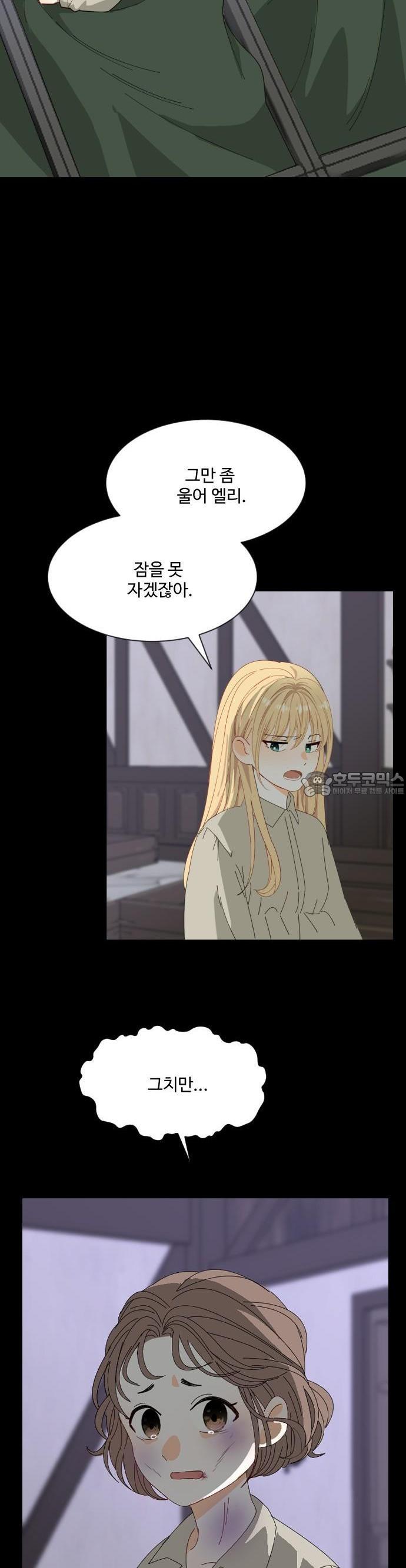 1735076803545zml59rlscx.jpg