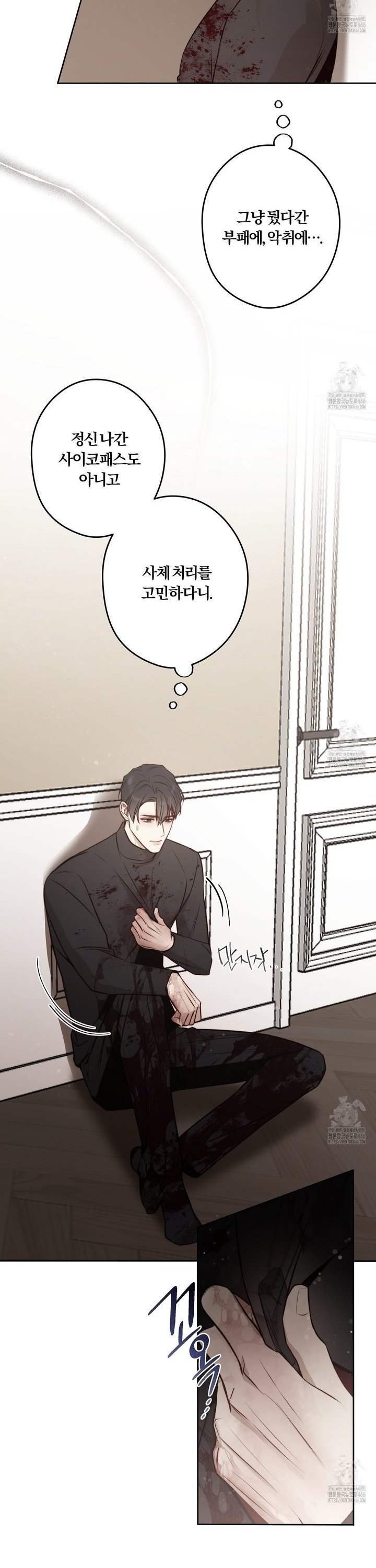 1735077474904wrhkir09ze.jpg