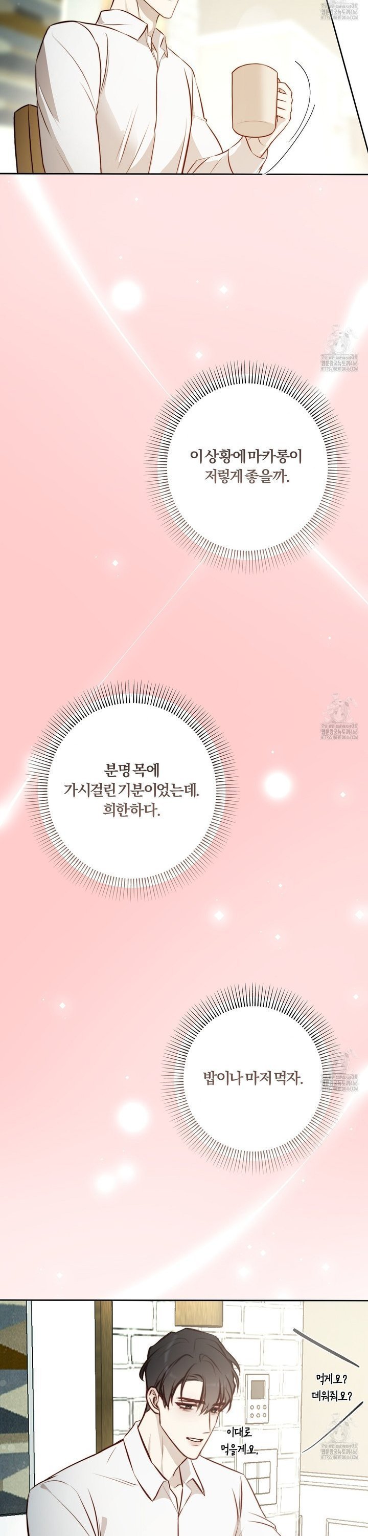 1735077492054run9xm9lyu.jpg