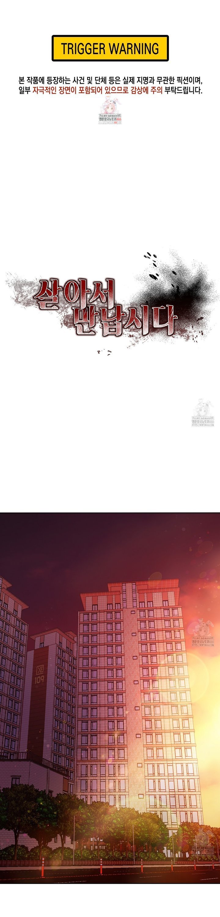 1735077424151om8nekr0abf.jpg