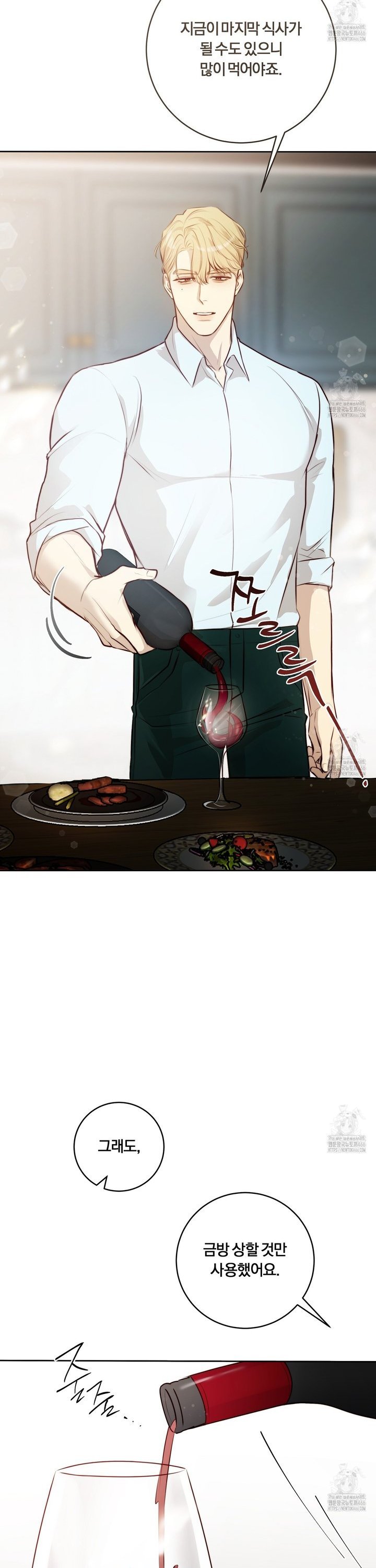 1735077425238lvaux5d0r2c.jpg