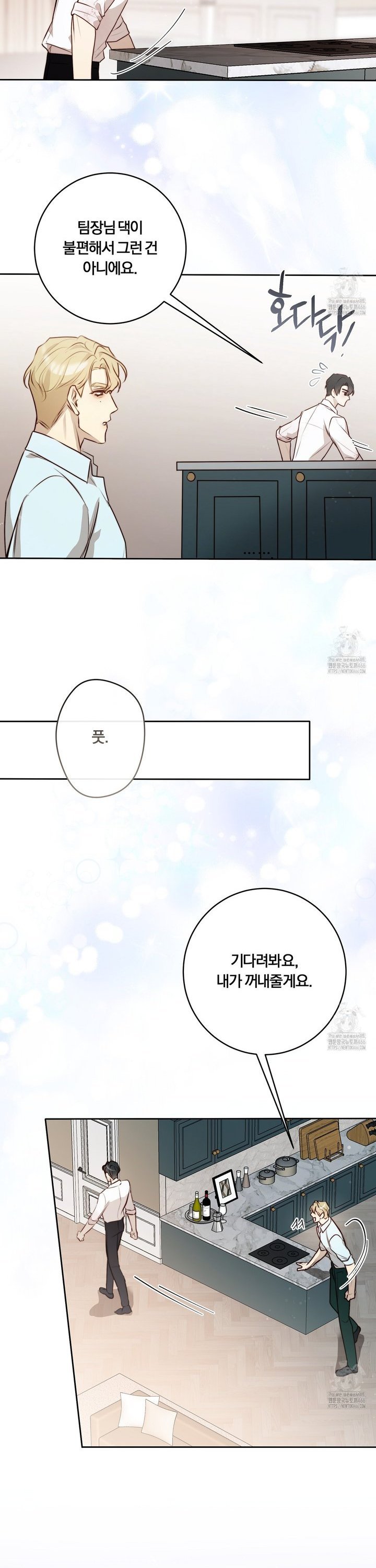 1735077430461hsctlxiiz0s.jpg