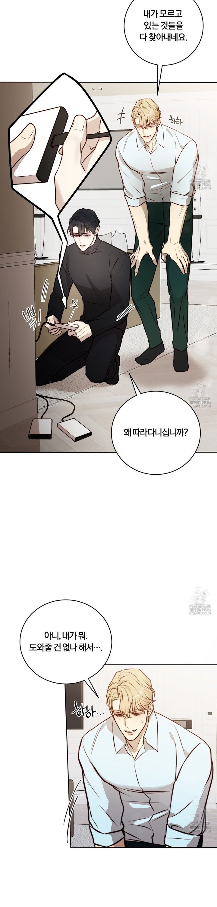 17350774448341gou61m41bt.jpg