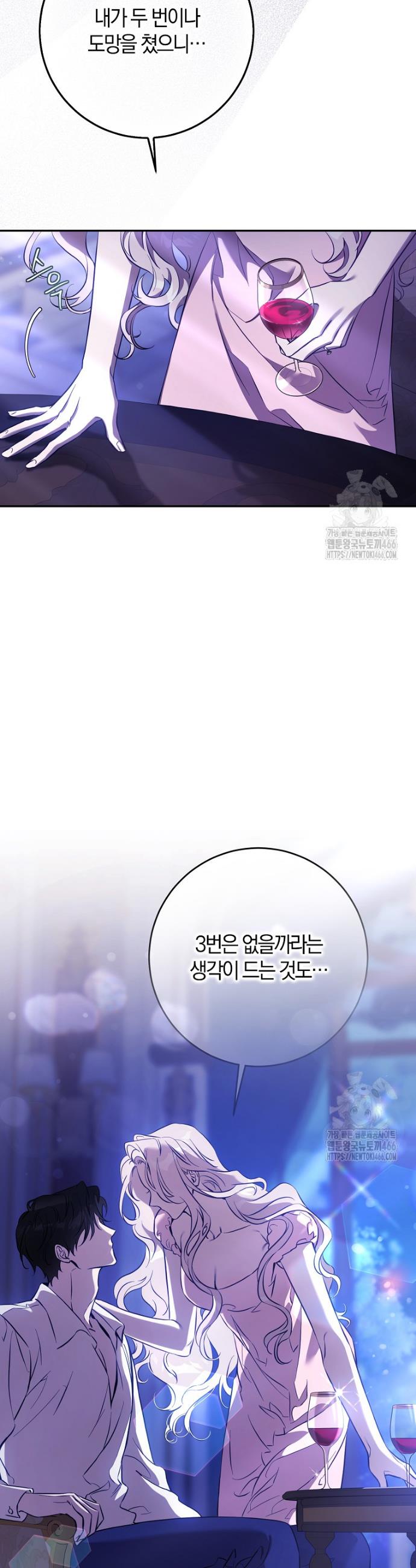 1735084729576oflt7jul2fj.jpg