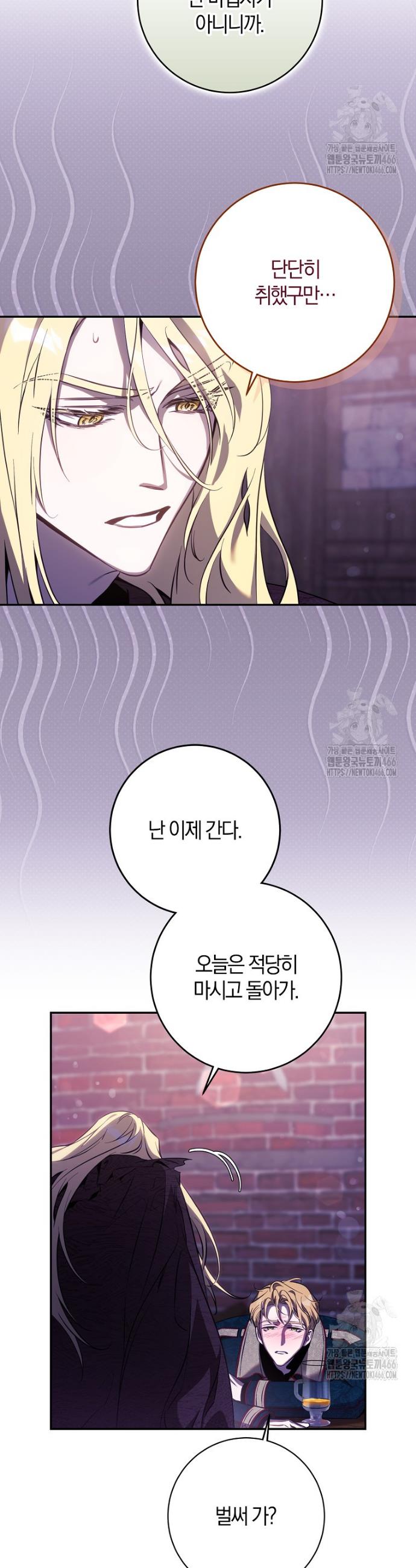 1735084731284b54m1hylkbg.jpg