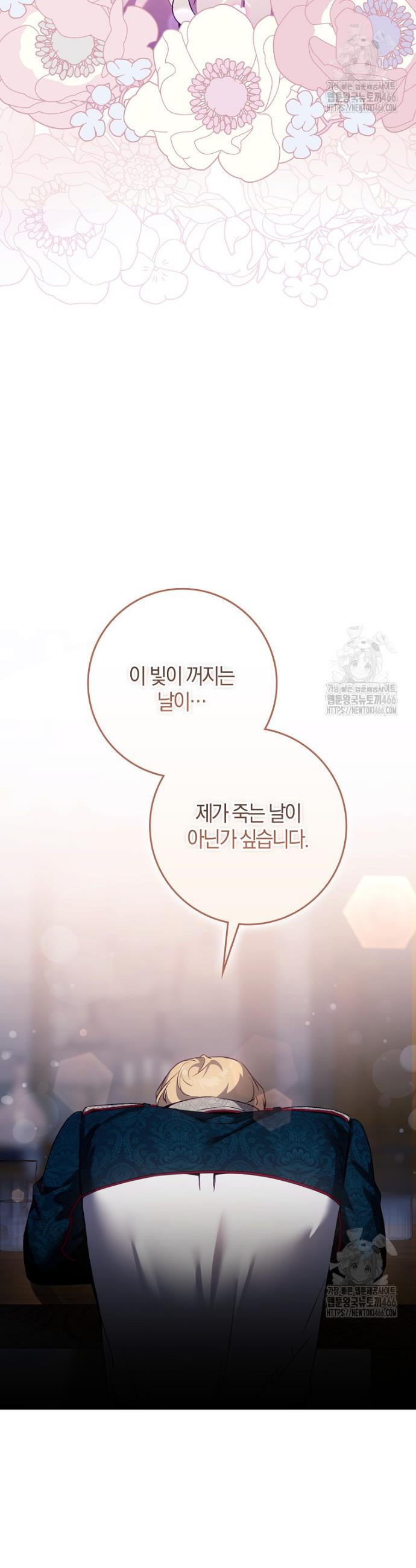1735084739432p8vjtk7jr49.jpg