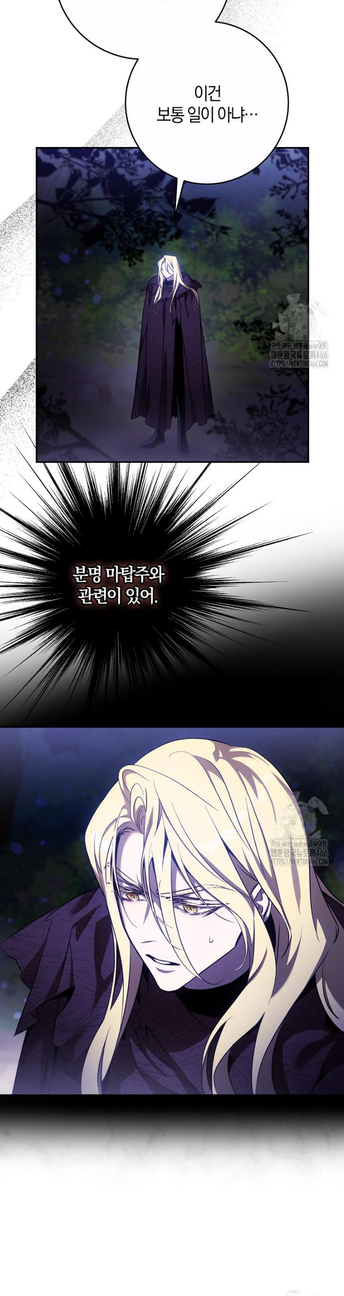 1735084744317ejqqbbnvq7a.jpg