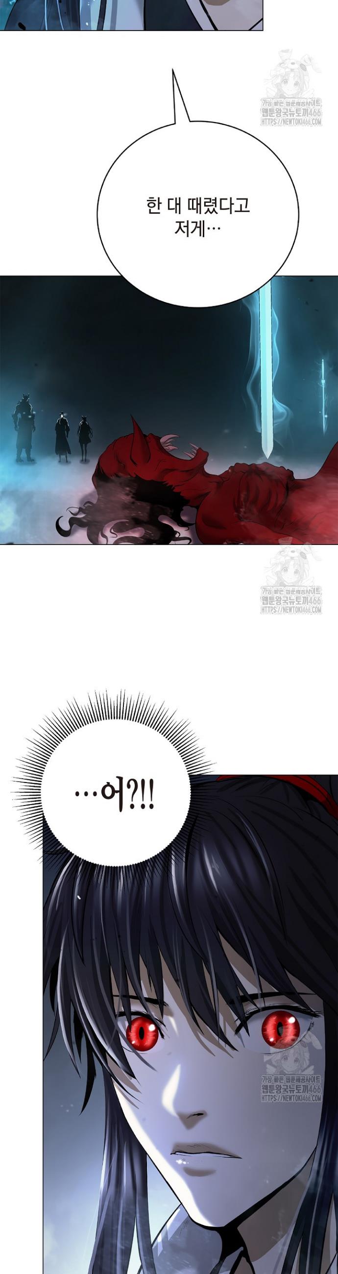 1735074717053vswq045eqss.jpg