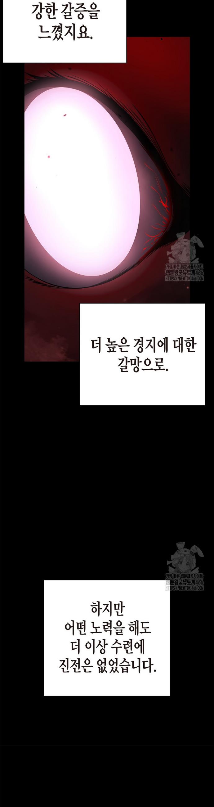 1735074723807iwsqoy5rrp9.jpg