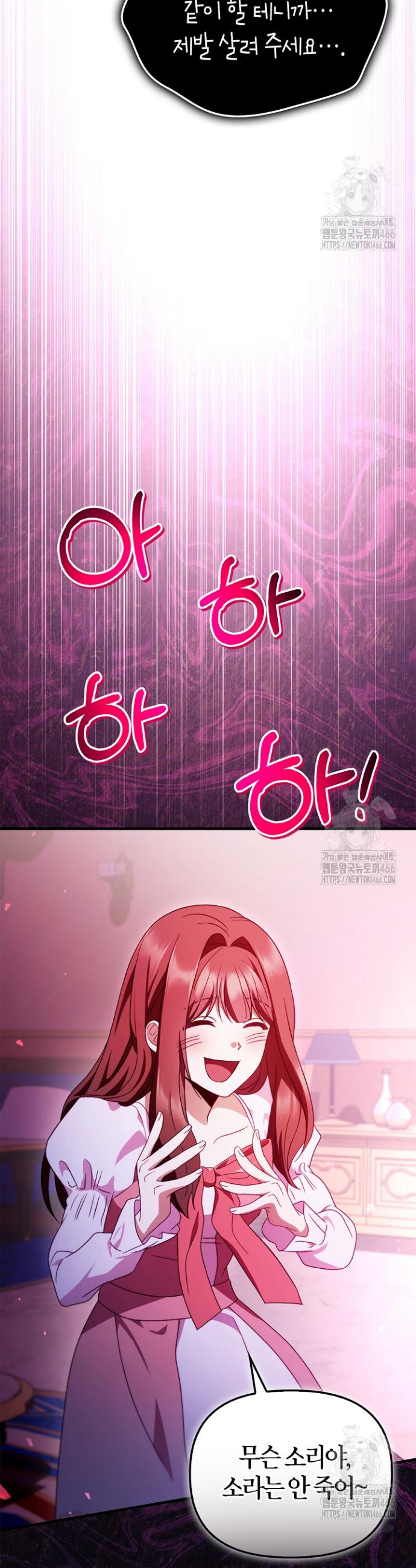 1735074710395hl0irqsgkoc.jpg