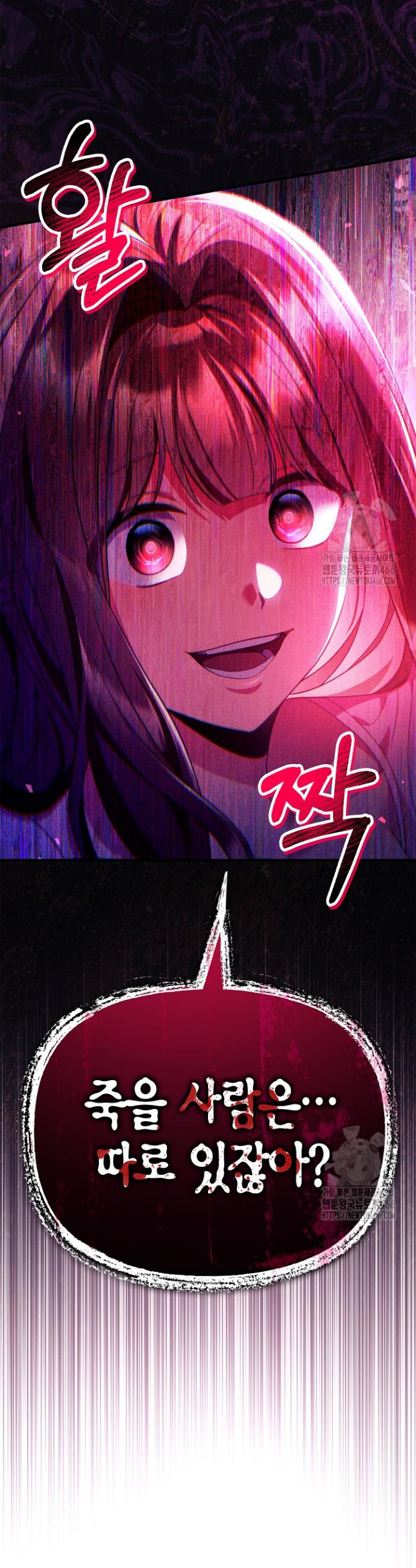 1735074710546b8tq7c1rxkf.jpg