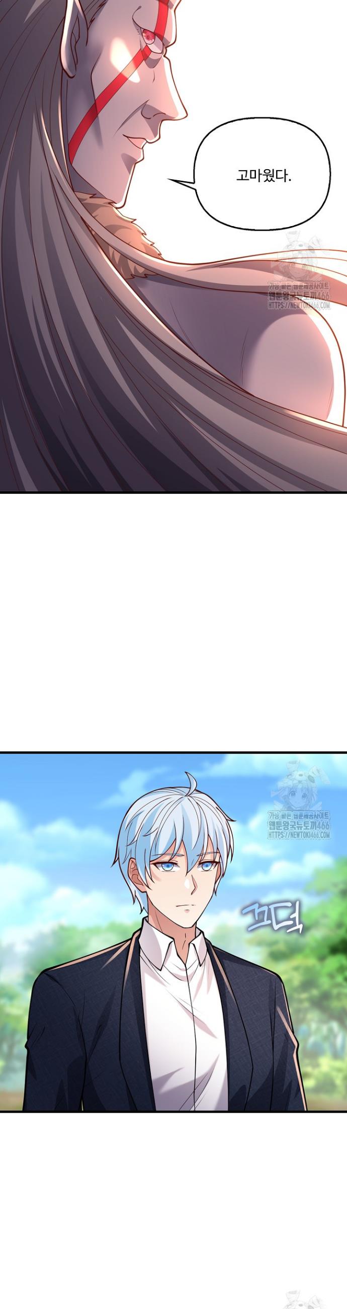 1735084704308jykj92xfcq.jpg