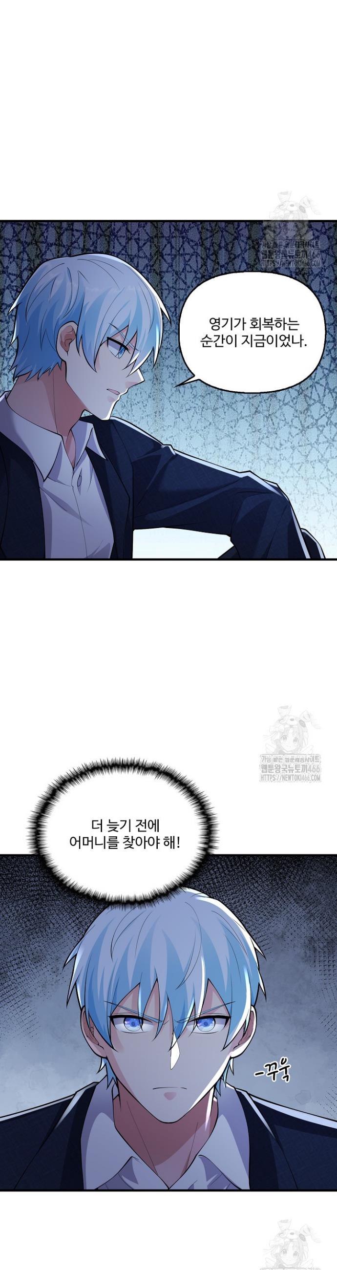 1735084709479knnnxvdss8e.jpg
