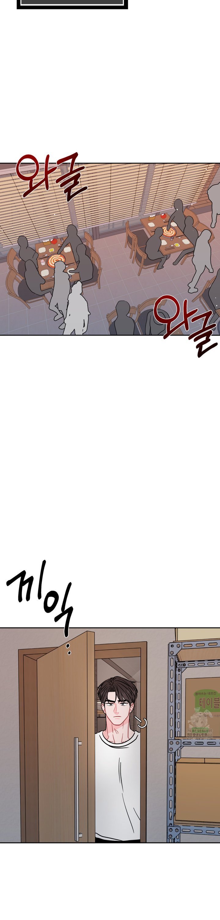 1735162178526n3uo42o2hji.jpg