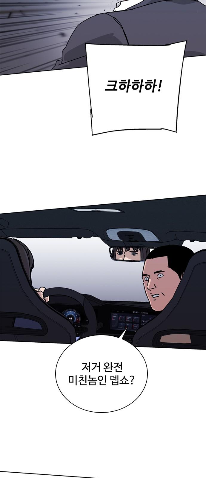 173516214232856emsm2vxx5.jpg