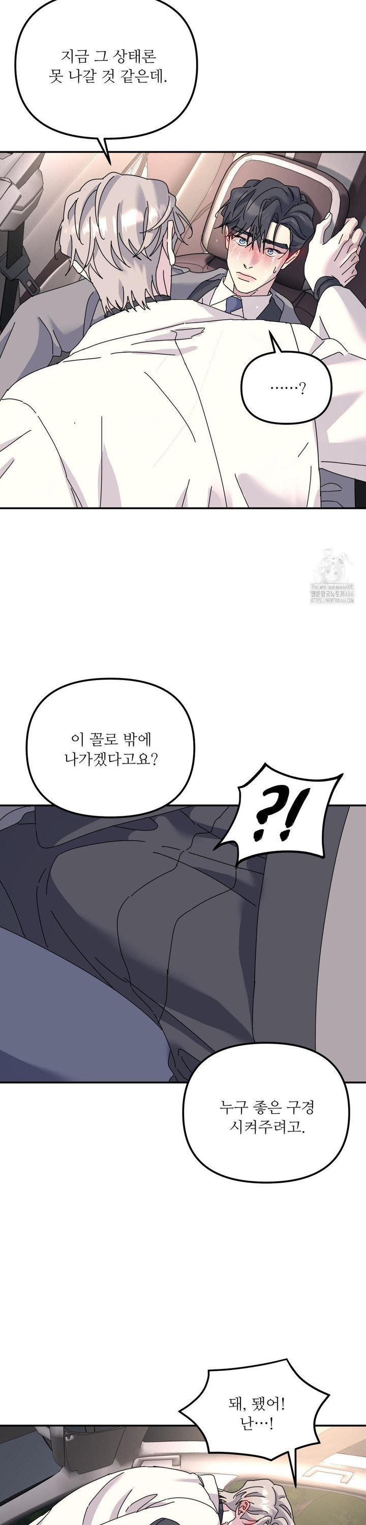 1735162080347mqtj9oca2cm.jpg