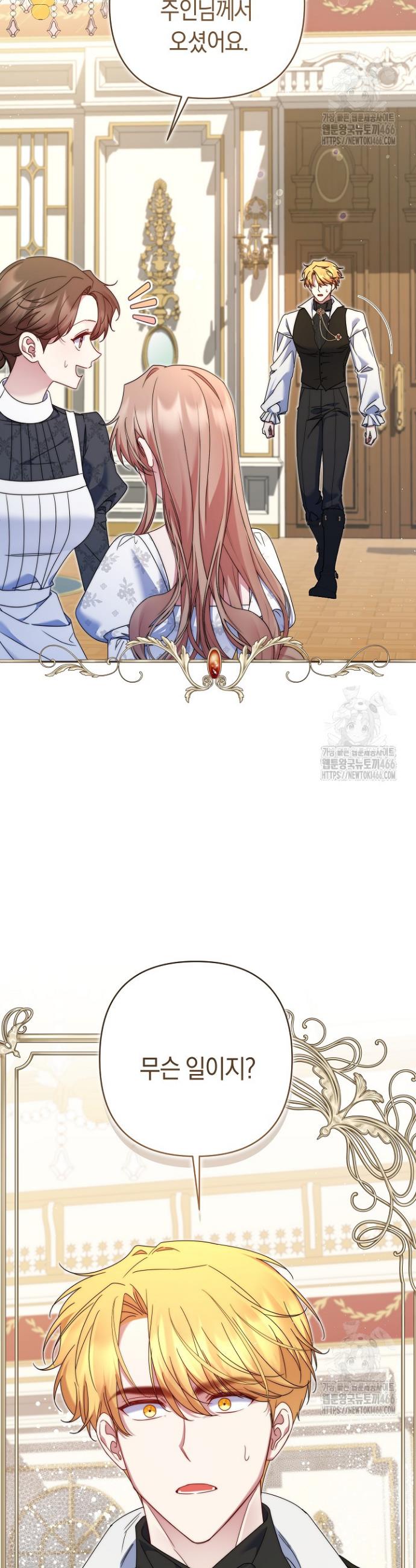 1735162317106sgebmdyqmrc.jpg