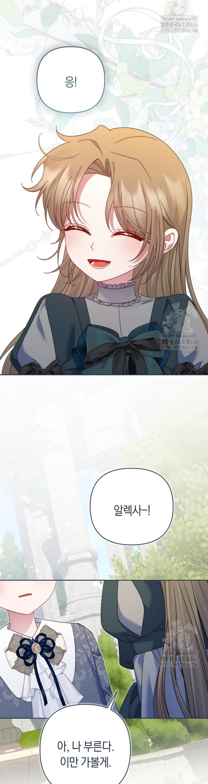1735162337994juehc6owyb.jpg