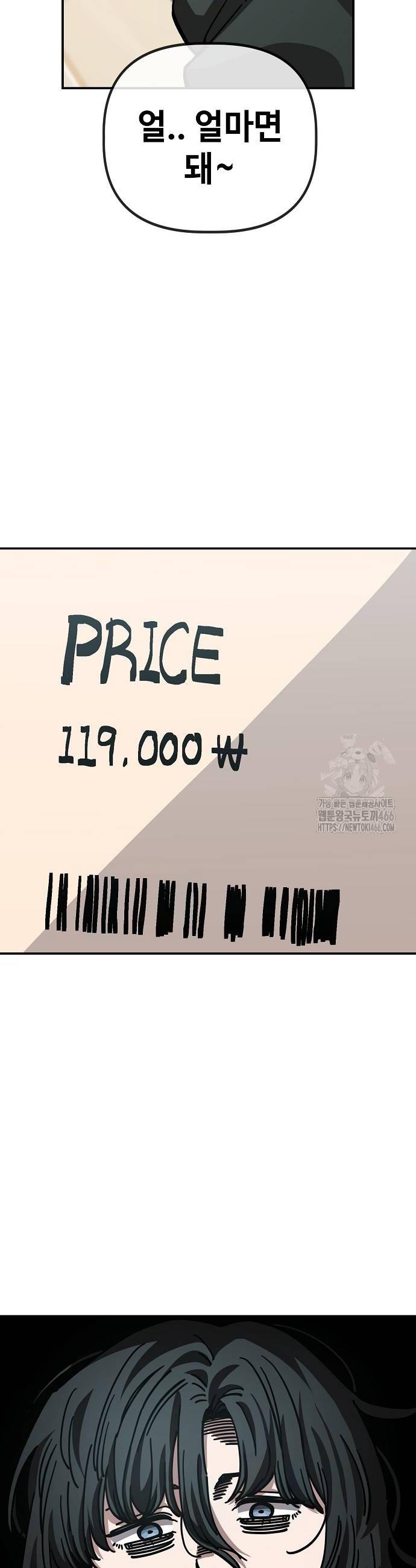 173516228094018nhpnpxwef.jpg