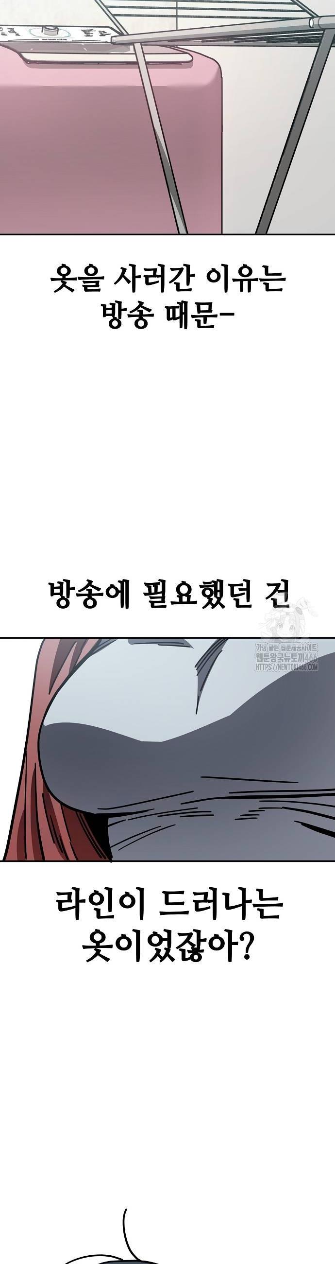 1735162282180mcqkf1350j.jpg