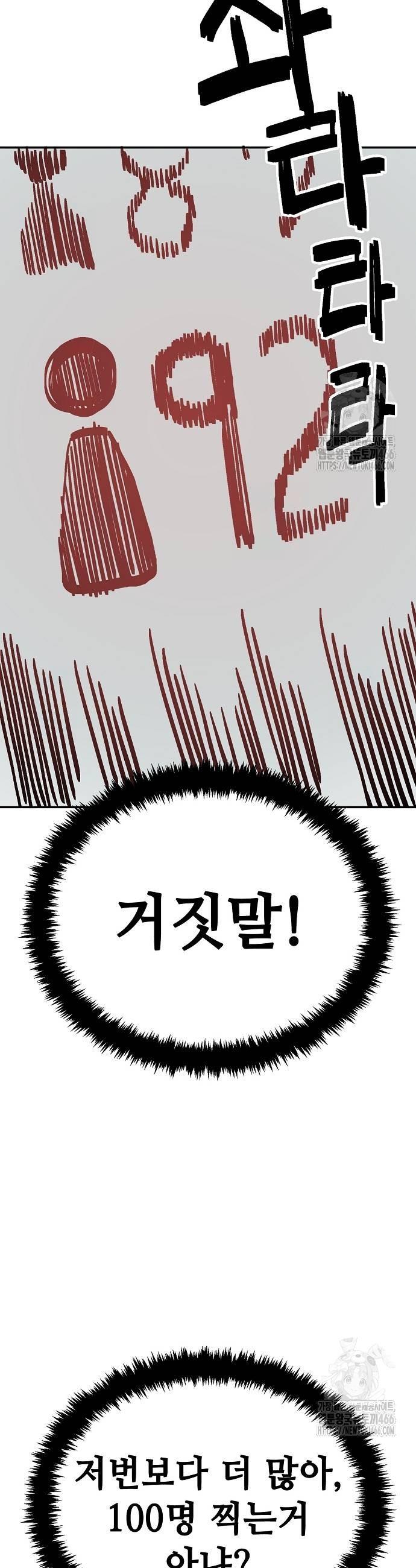 1735162286374h7r8kxmmtko.jpg