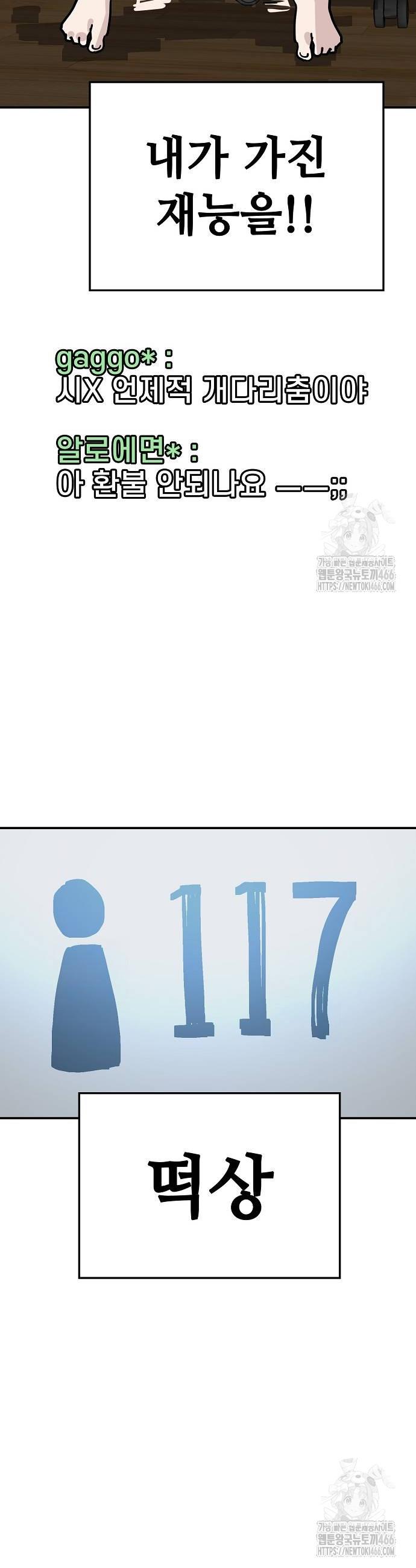 1735162286833lx0l7qq7mh.jpg