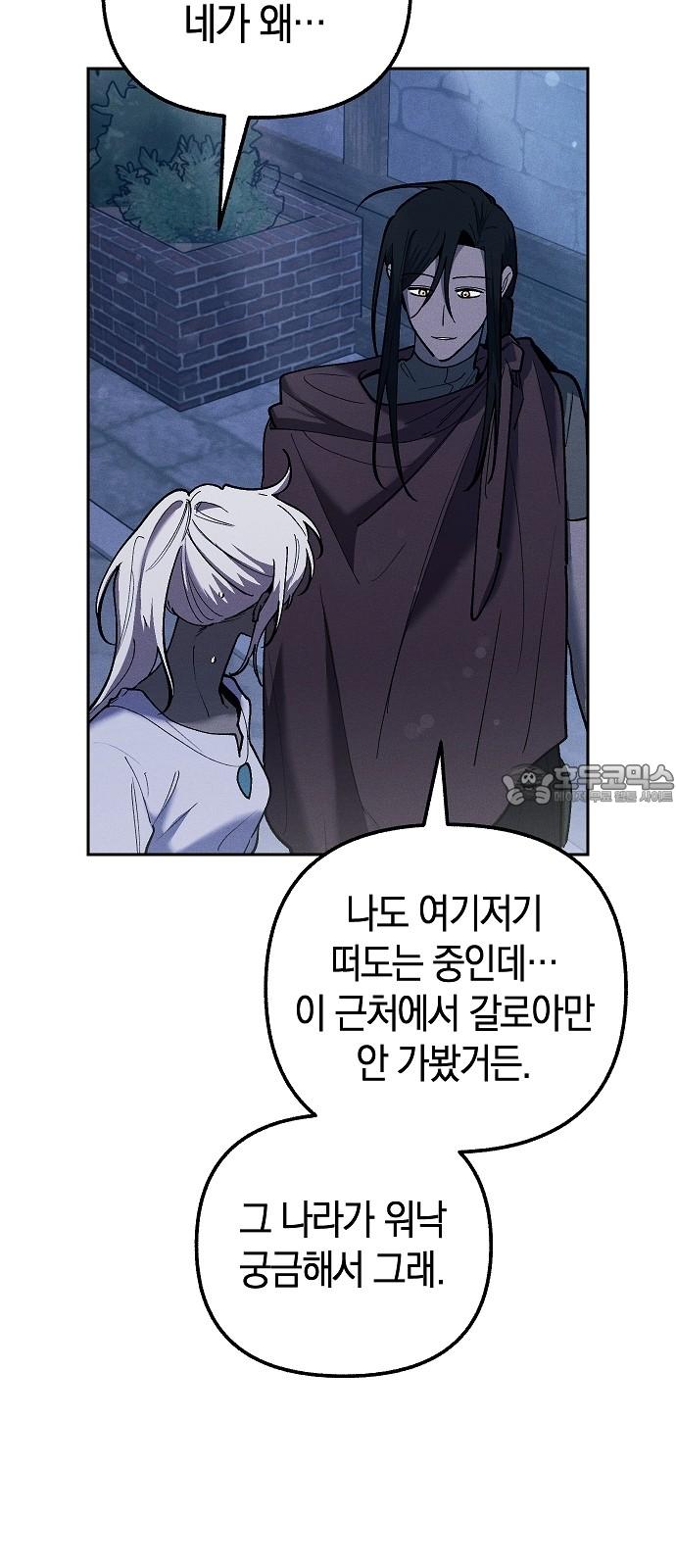 1735162211115l0vzeu9omfg.jpg