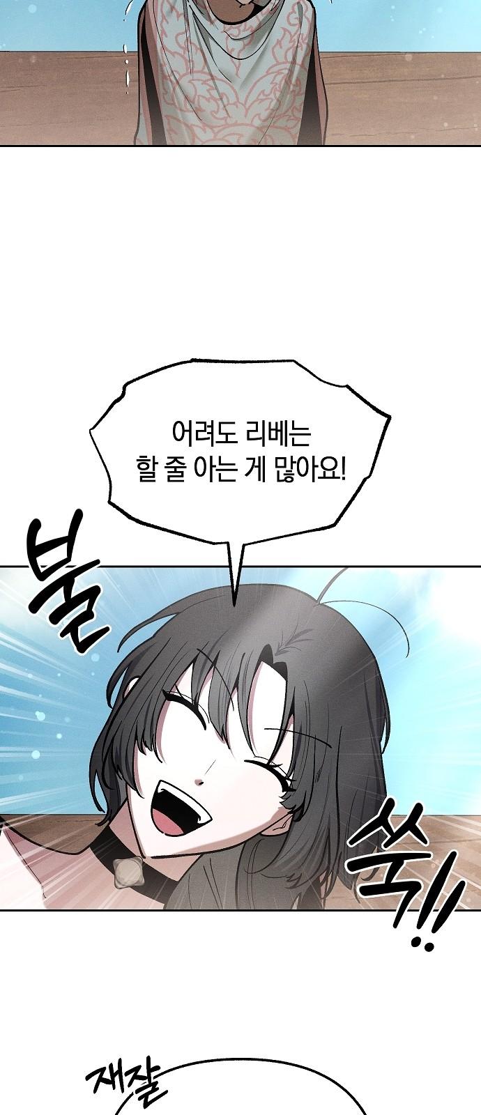 1735162217796h30tb2kkbao.jpg