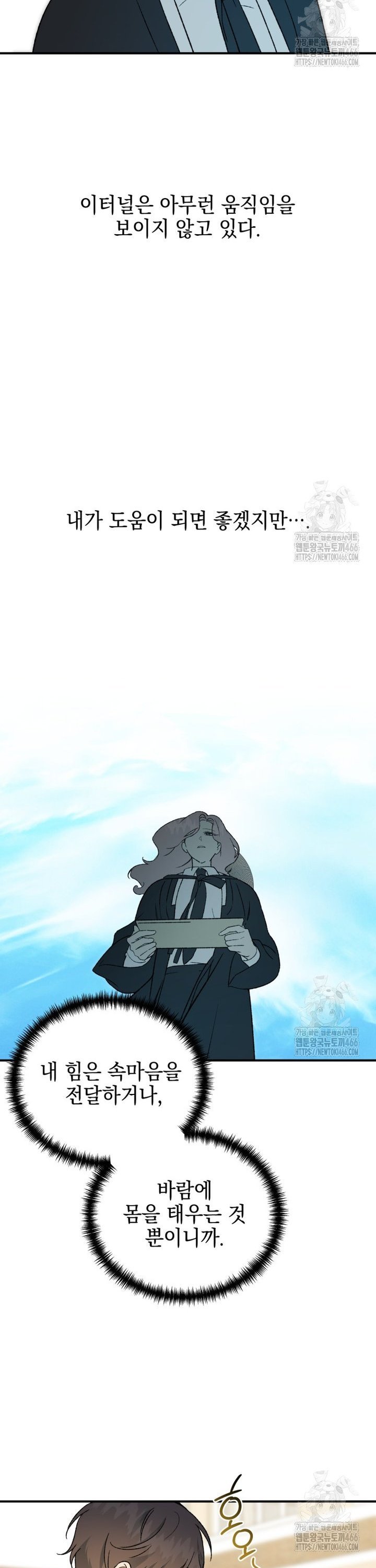 1735162840903udonls9iv57.jpg