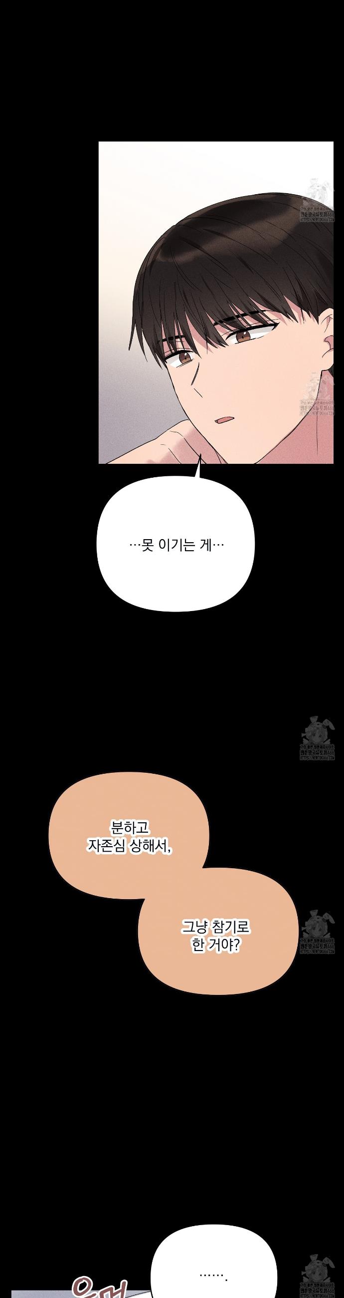 1735193737204h8vduin76dj.jpg