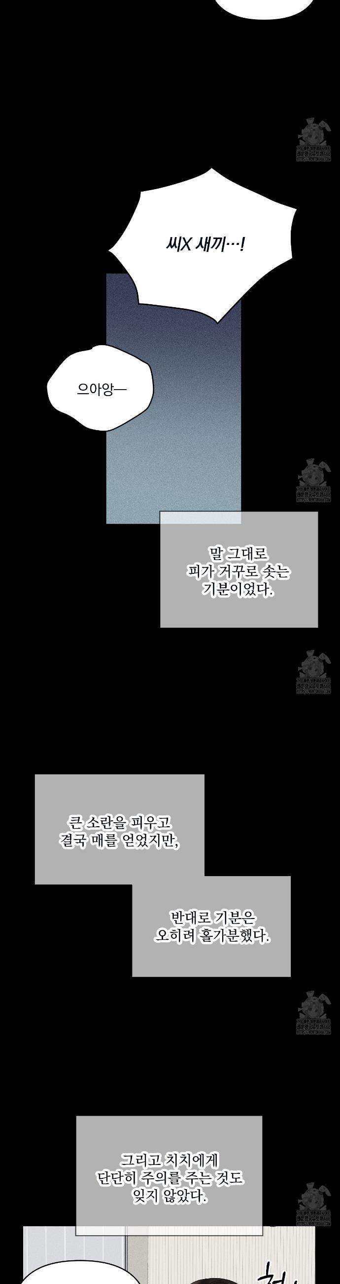 1735193738135obhw3tgjt9a.jpg