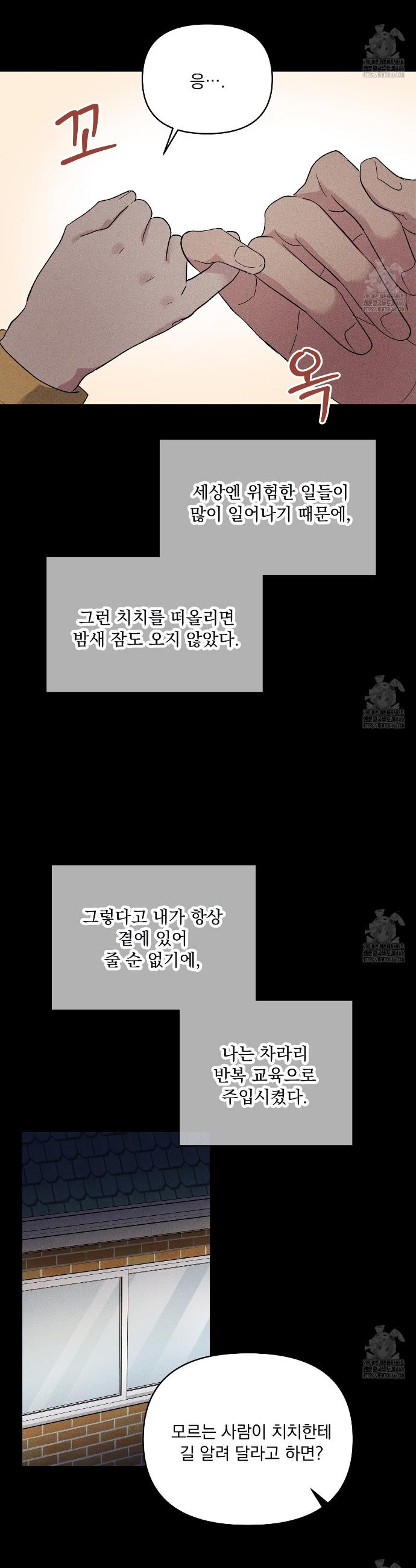 1735193738437jjly7wj85yn.jpg