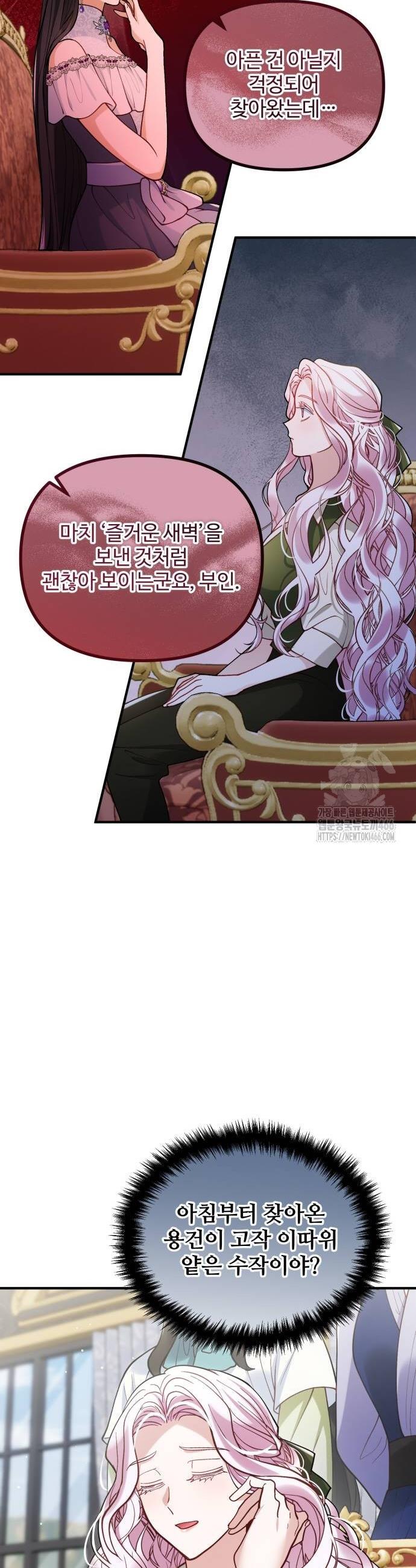 1735163080814esavvw0zuu.jpg
