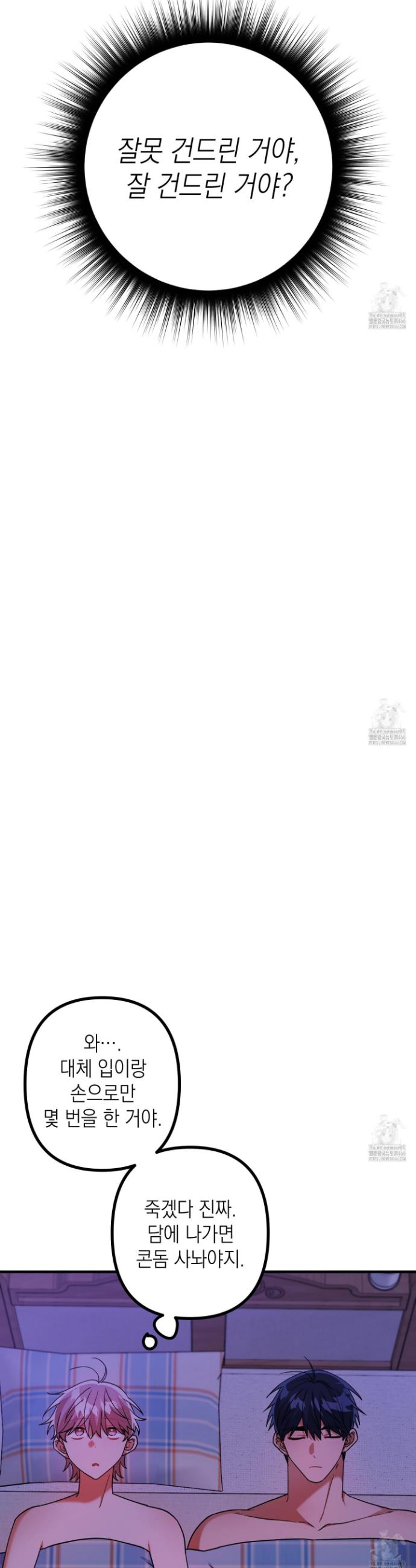1735163814302fx26vrsybnp.jpg