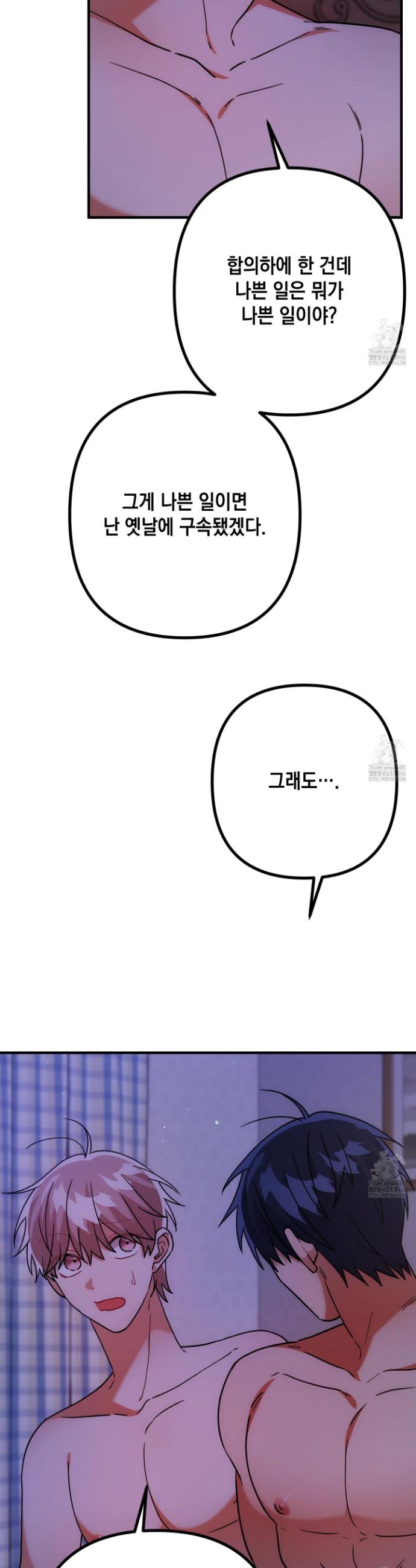 1735163815692qodrpvj7lw9.jpg
