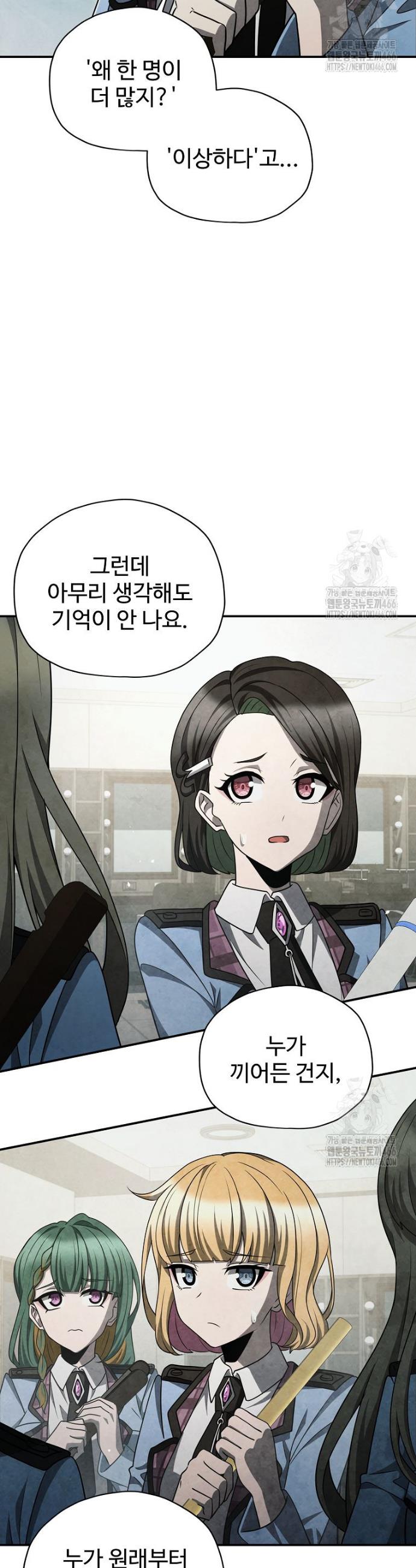 1735163635223tkd04jsg3j.jpg