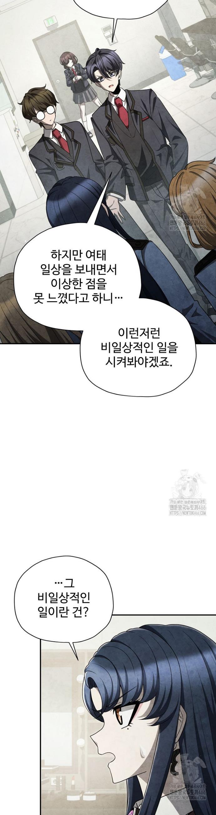 1735163635998l9dcojae02l.jpg