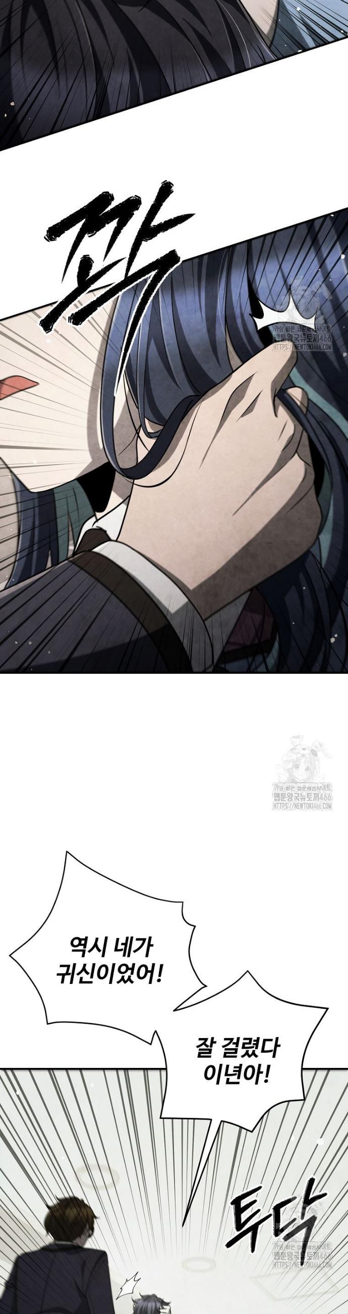 1735163637080kdi1segz07.jpg
