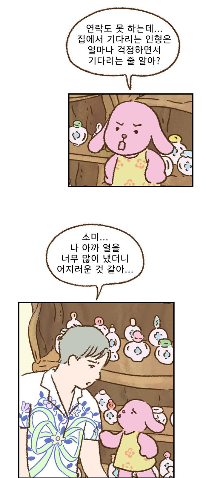 1735164467216kuyq1uee90p.jpg