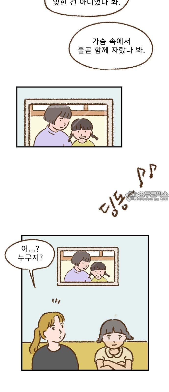 1735164470784knx3xb8k7rs.jpg