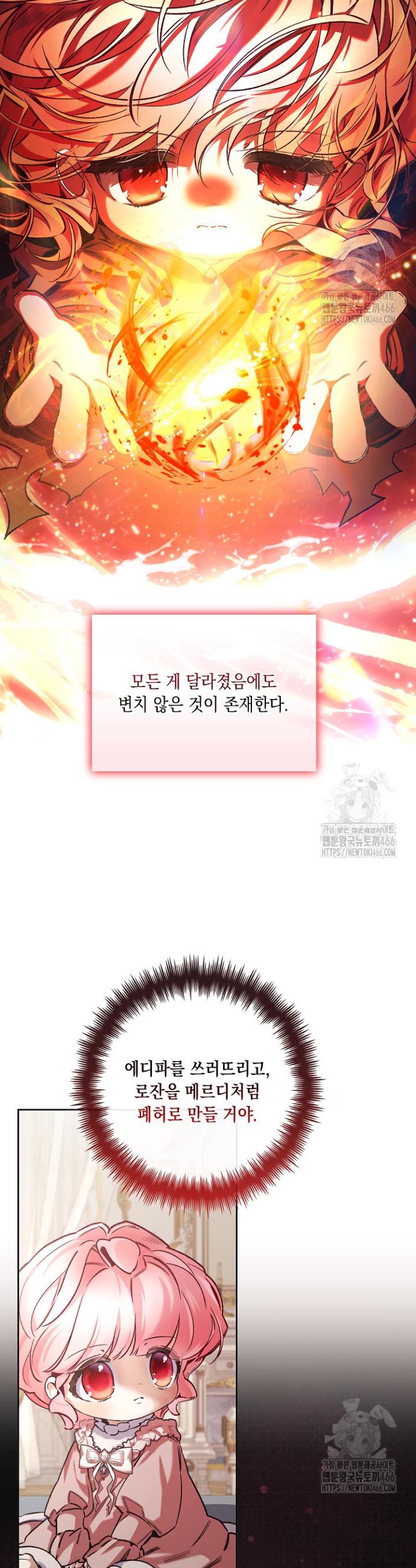 1735163716657gbzu6zgmh57.jpg