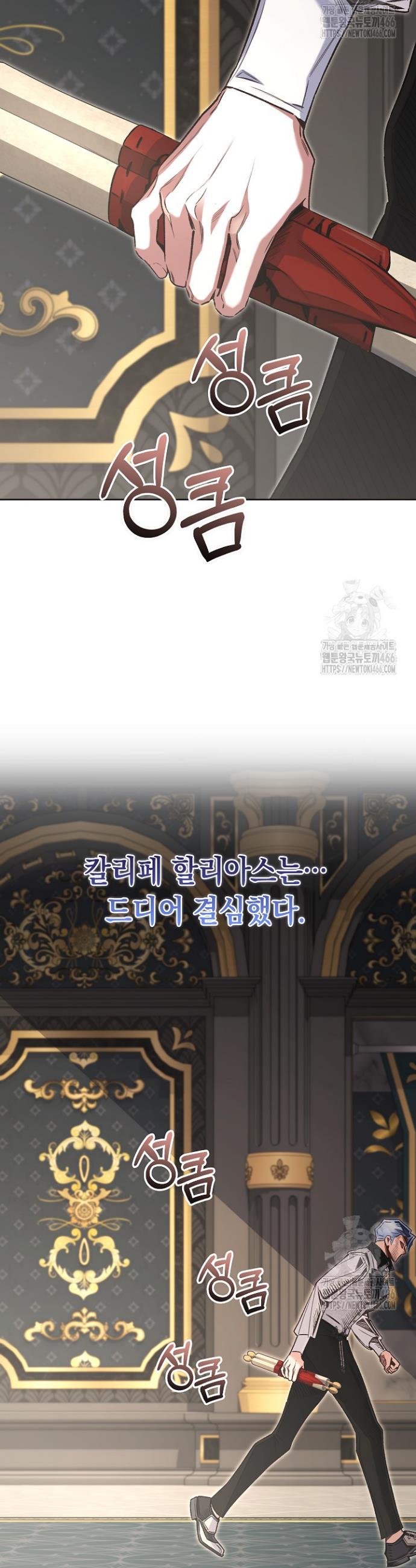 1735163717910worjjsc7ir.jpg