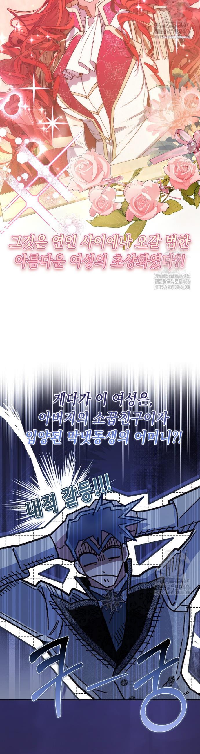 1735163718224y9lxpve2sw.jpg