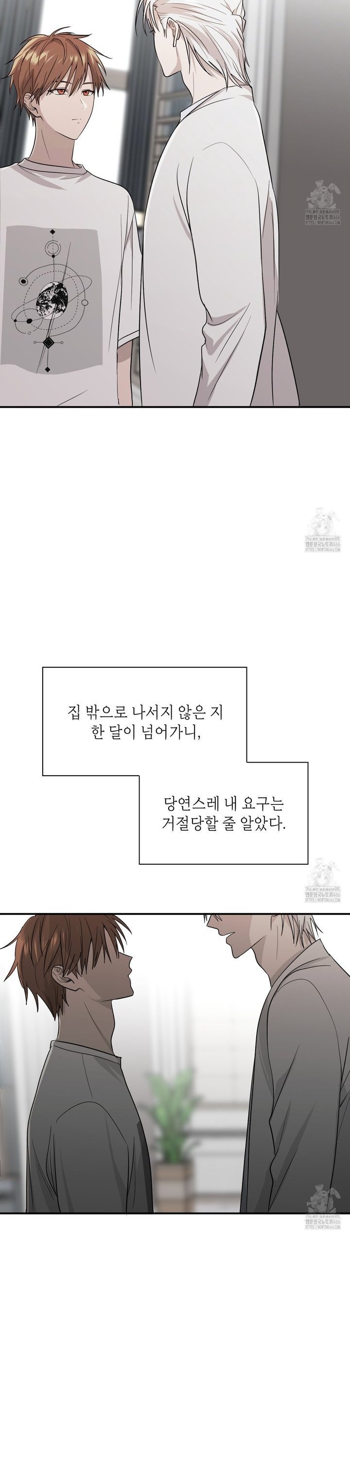 1735163770477h25o2mj7smt.jpg