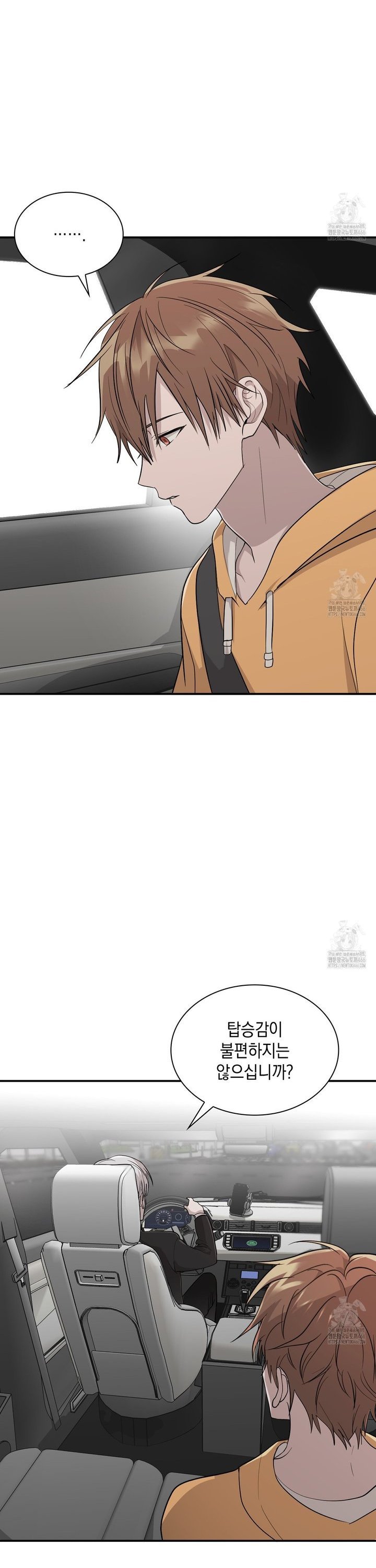 1735163770796juu70097wd.jpg