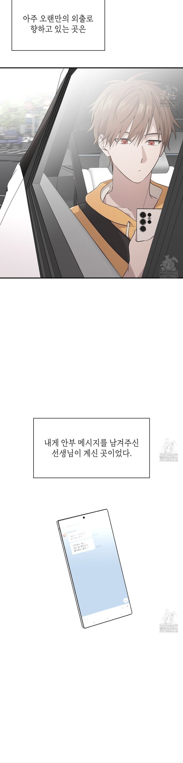 1735163771254yrnhrpqpo49.jpg