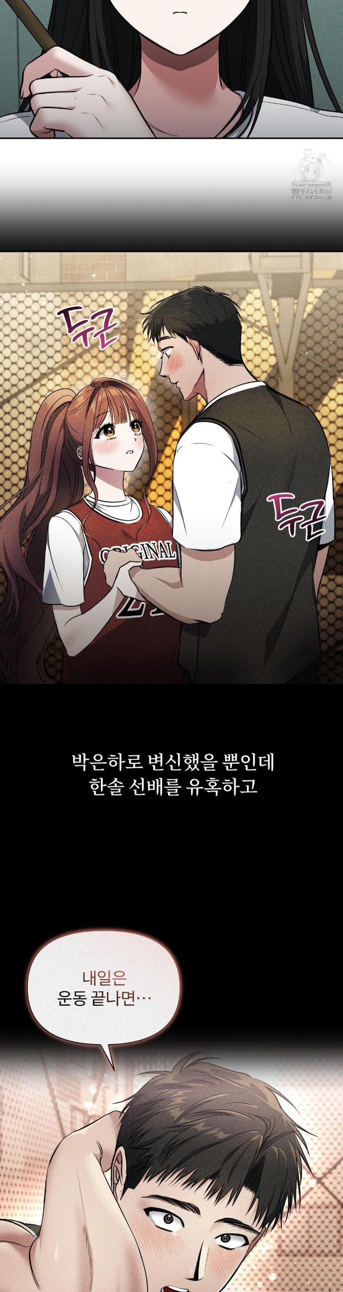 1735163760174zxx1ejgcnun.jpg